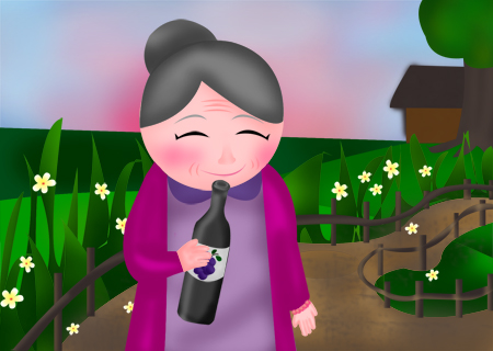 81.The Old Woman and the Wine-Jar (老妇人和酒瓶)
